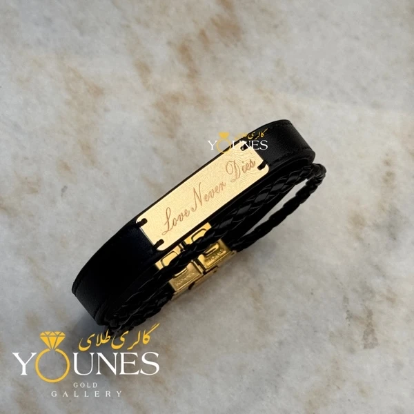 تصویر دوم دستبند پلاک مستطیلی حکاکی طلا